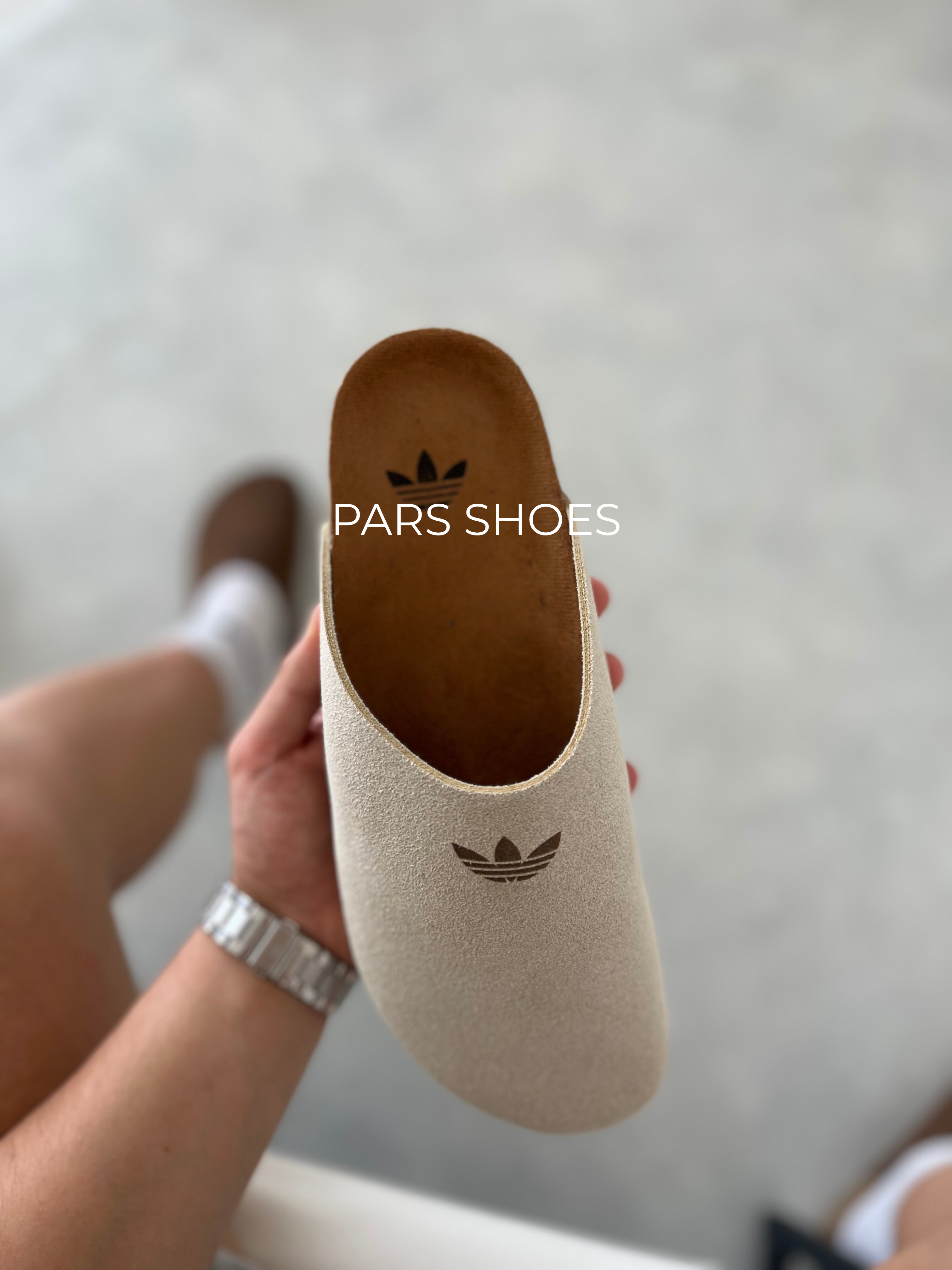 Adidas Adimule Bej