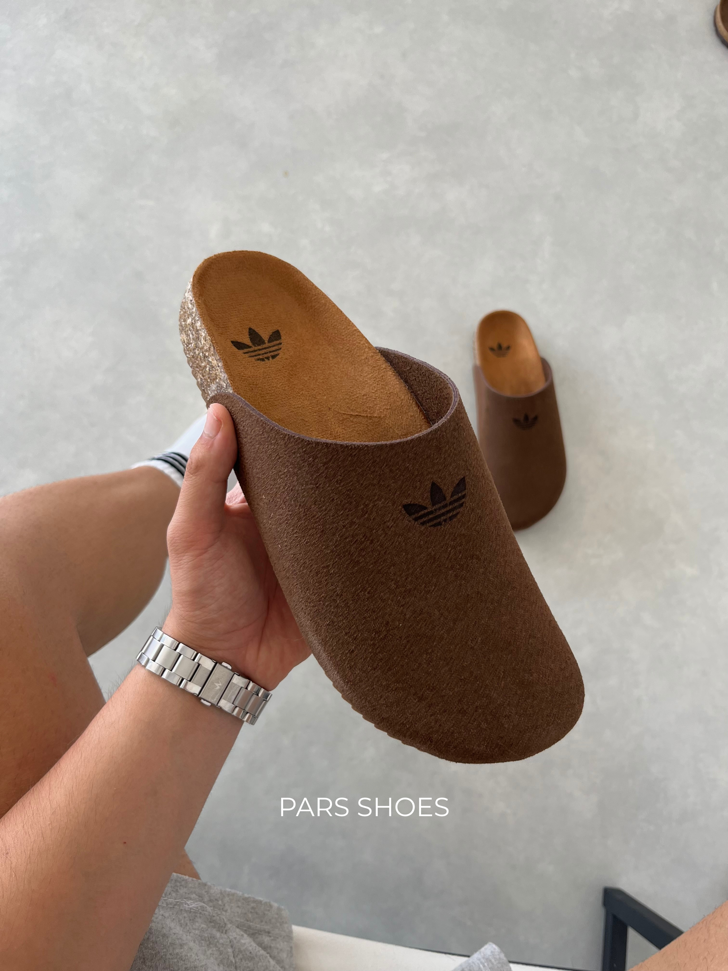 Adidas Adimule Kahve