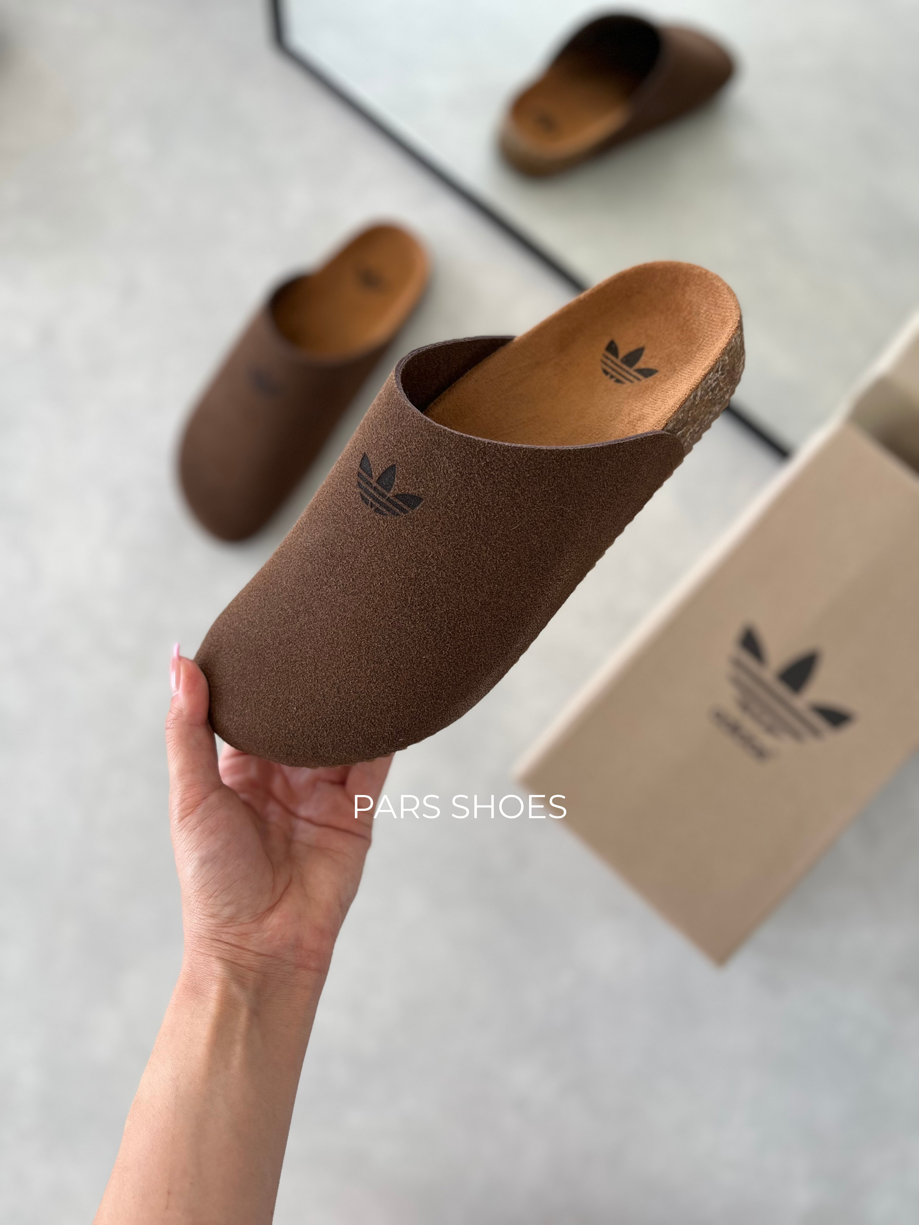 Adidas Adimule Kahve