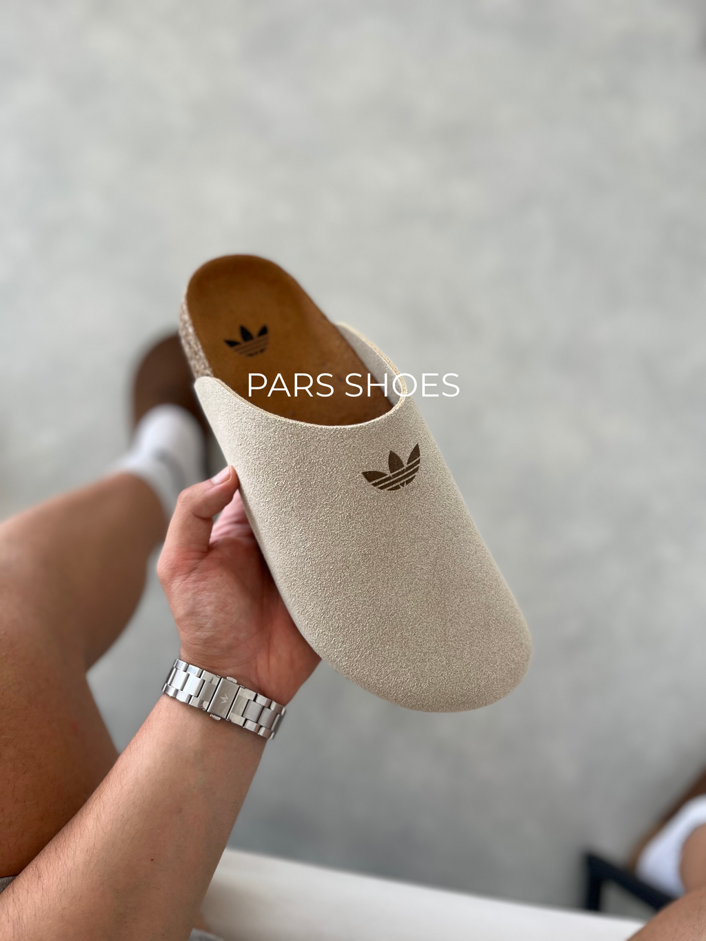 Adidas Adimule Bej
