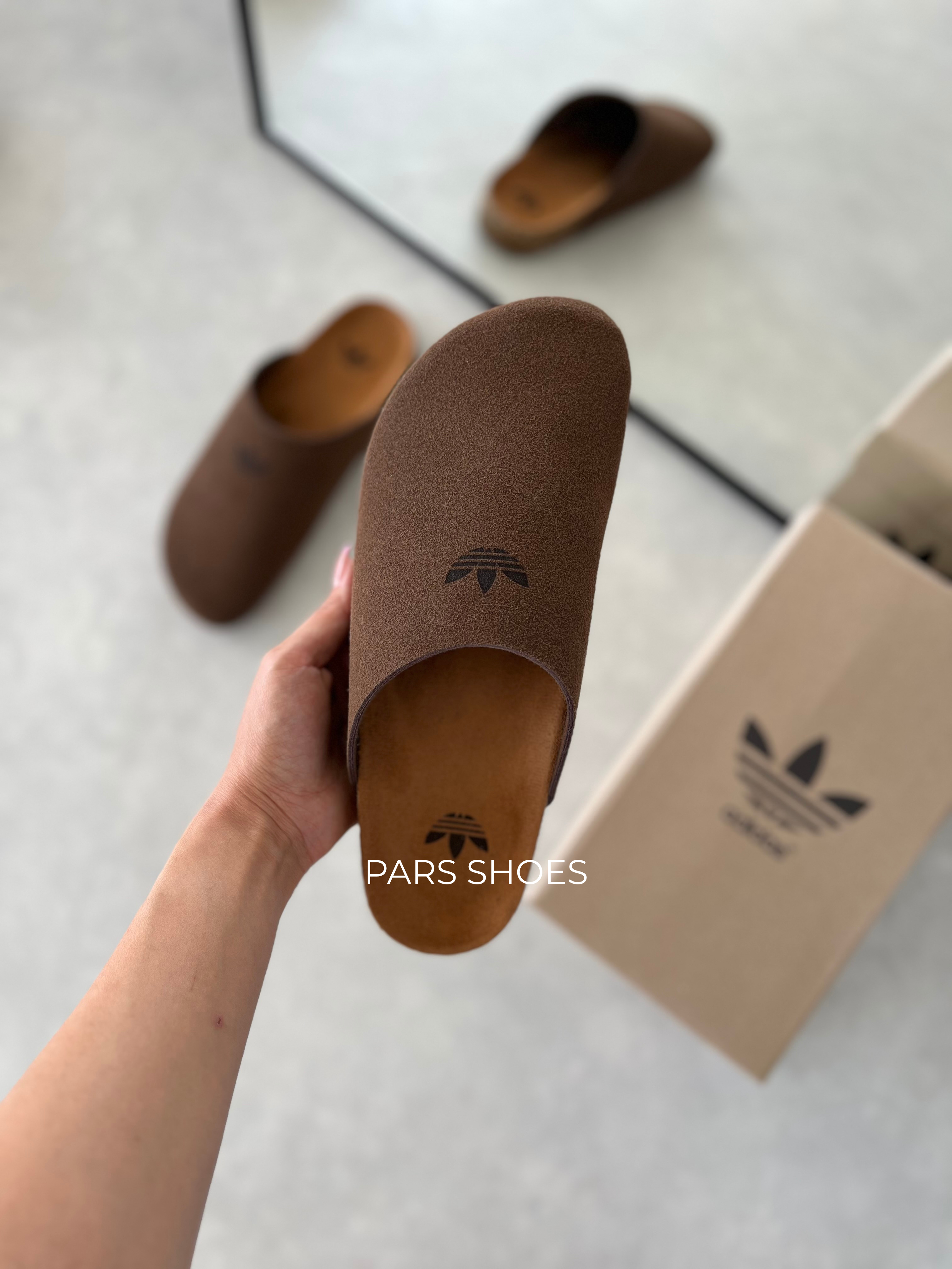 Adidas Adimule Kahve